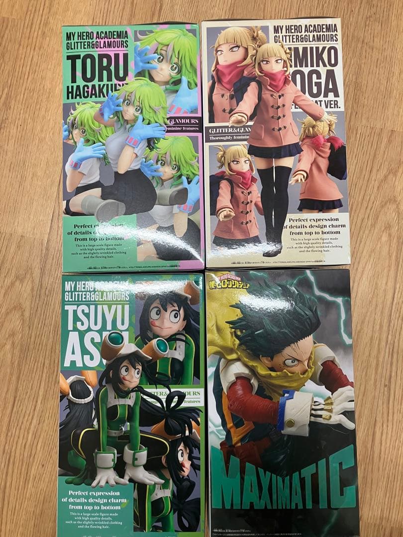 僕のヒーローアカデミア プライズフィギュアセット 8点