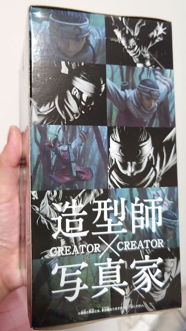 キングダム 羌瘣 きょうかい フィギュア カラーver.