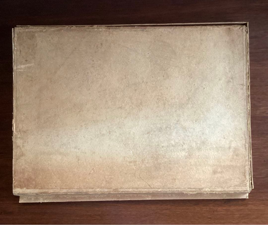 【先 哲 書 景】萩野由之先生 輯