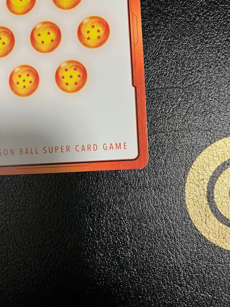 e-81 33巻　金　エナジーマーカー　孫悟空　manga booster