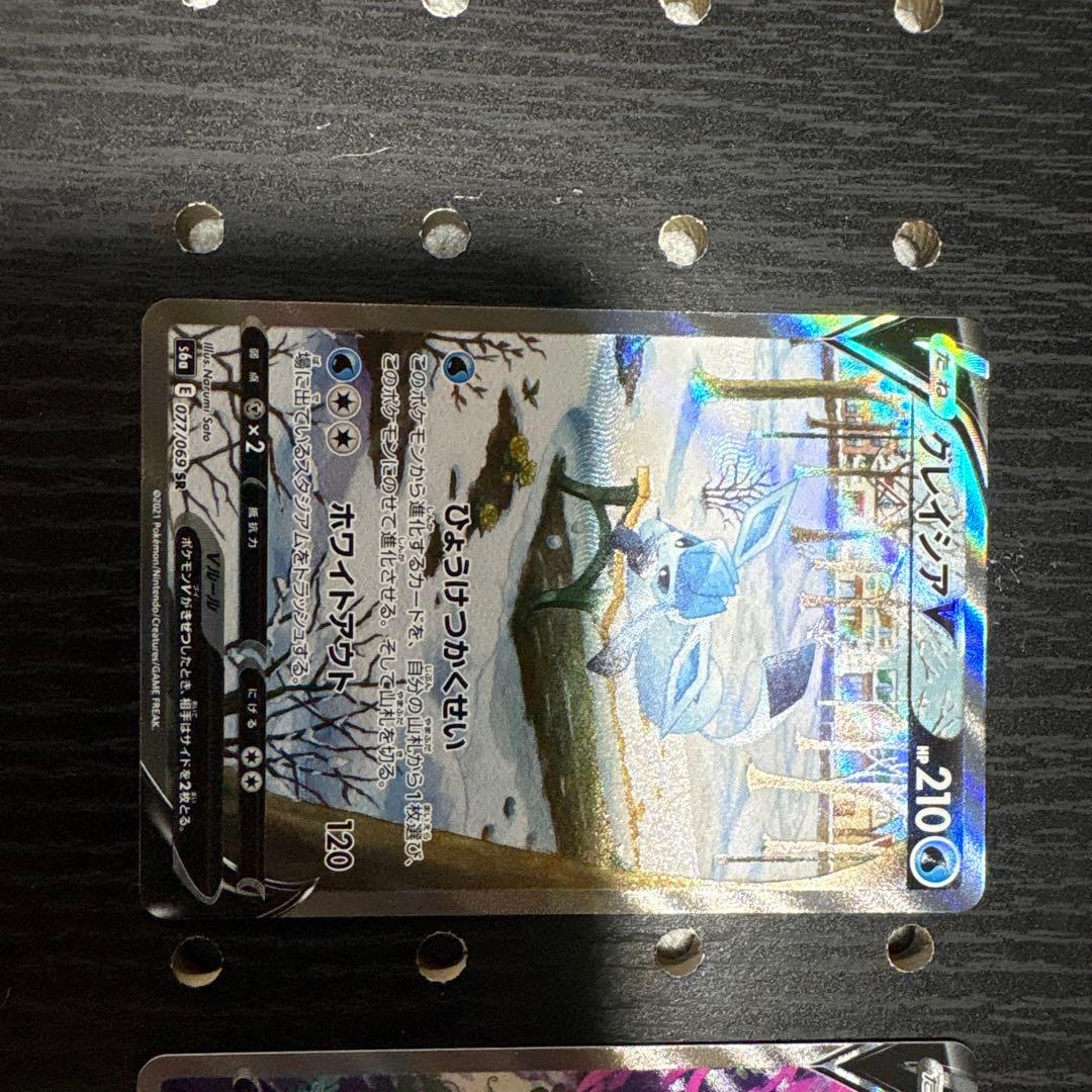 L*】様 ブイズまとめ売り　ポケモンカード