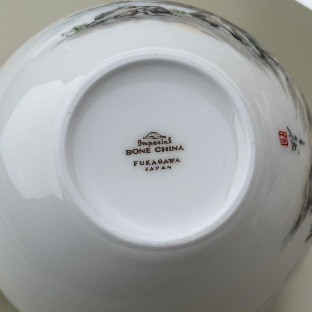 深川製磁 Imperial ボーンチャイナ 山水 茶器揃 皇室御用達表記