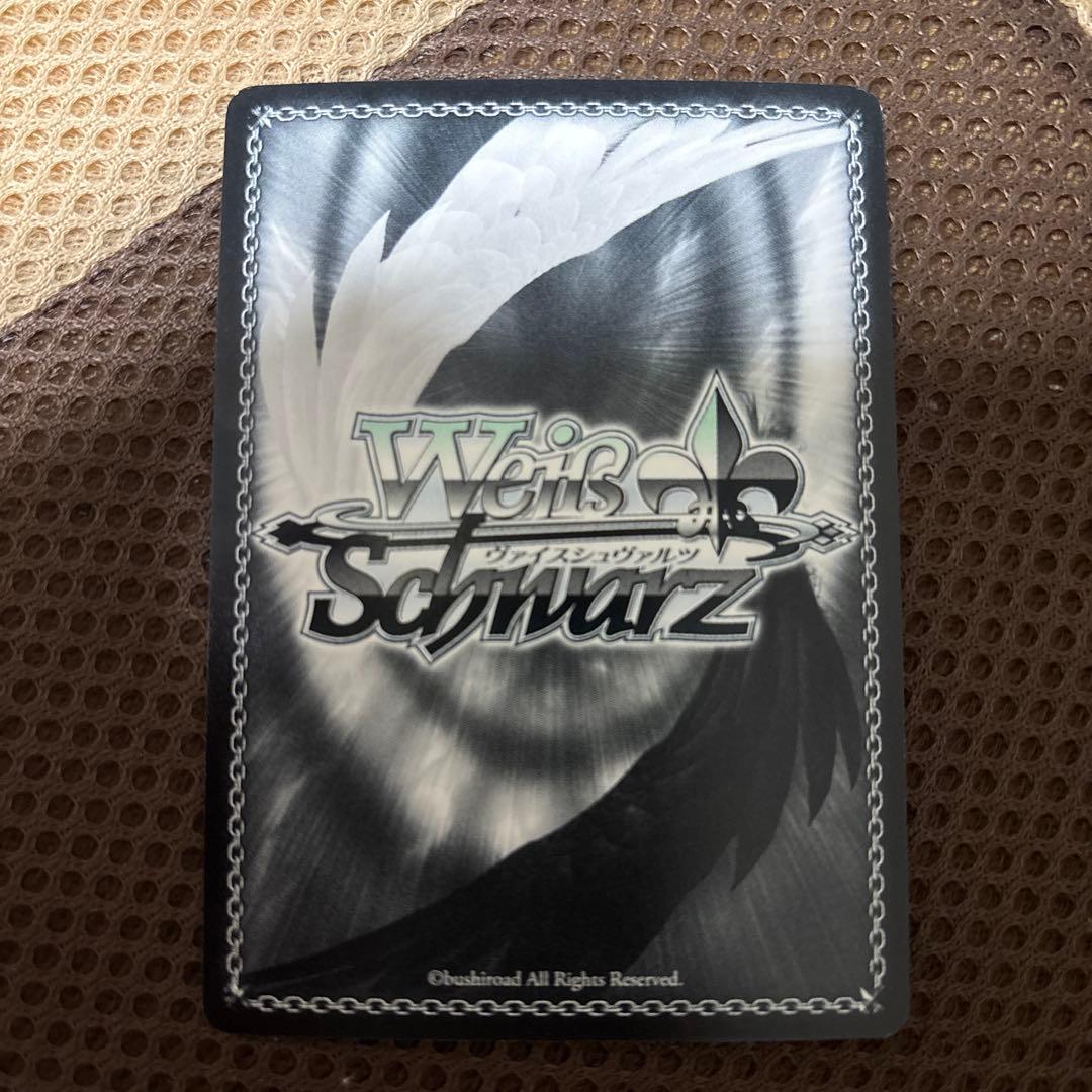 ヴァイスシュヴァルツ 天才たちの真剣勝負かぐや　SP サイン