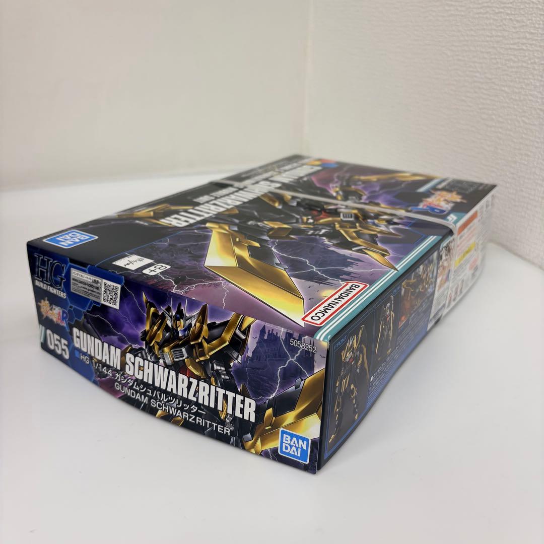 HGガンダムビルドファイターズ 色々3種セット