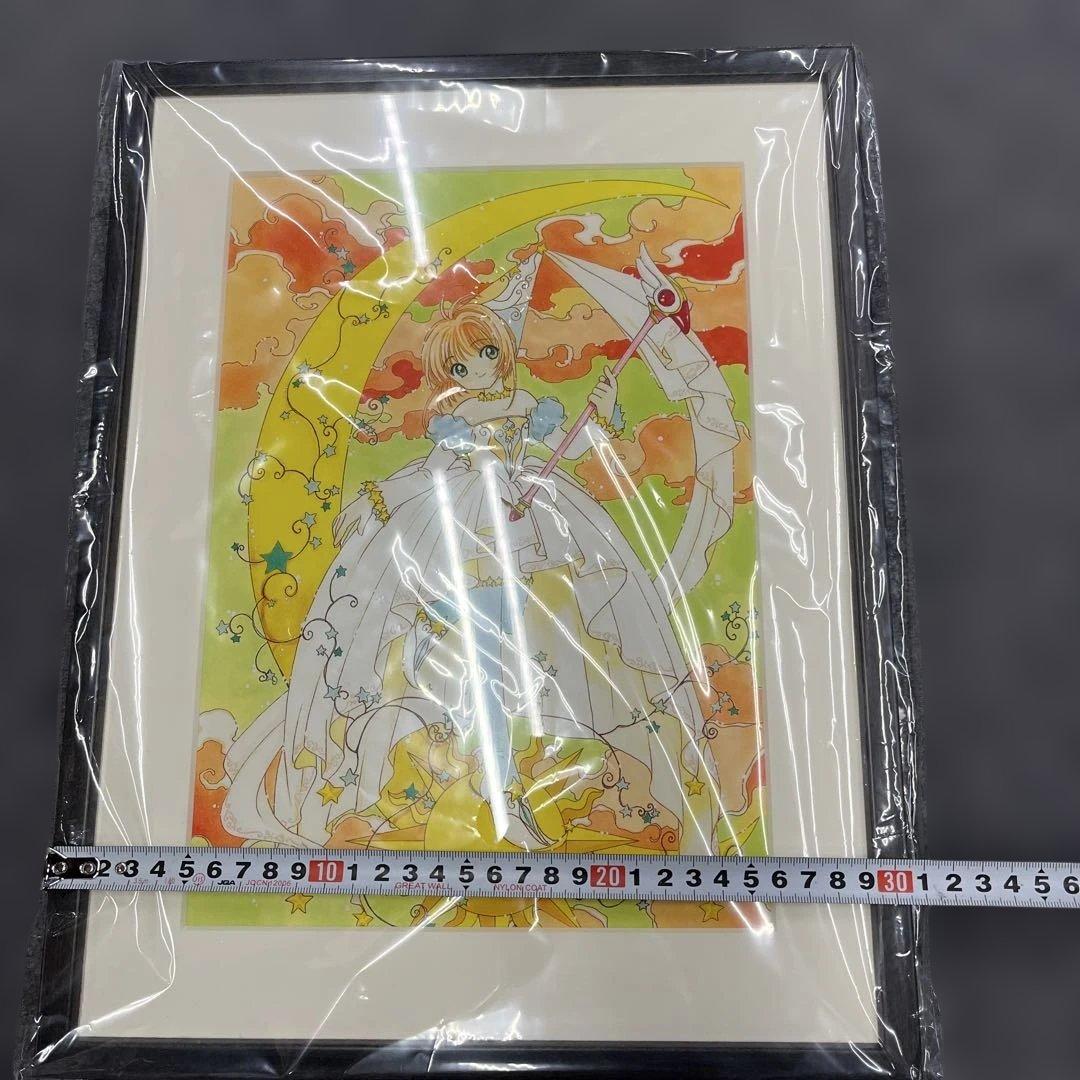 新品 カードキャプターさくら展 複製原画 J：月