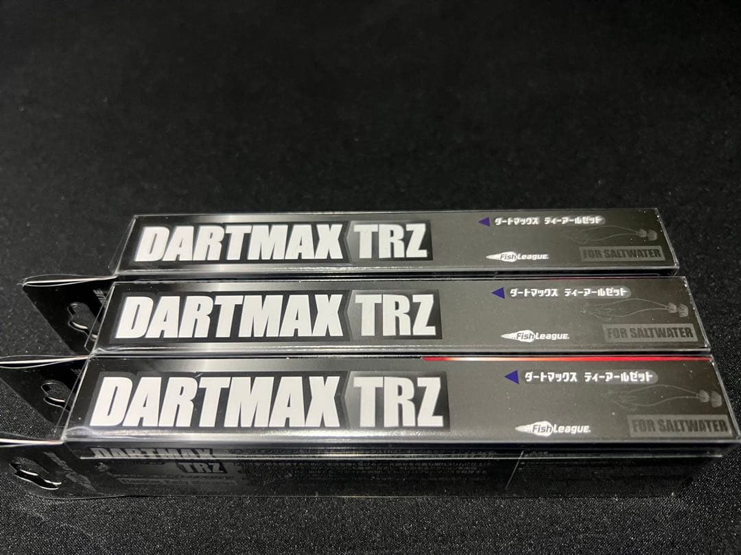 新品未使用　DARTMAX TRZ 3.5g エギ TZ04 TZ07 3個