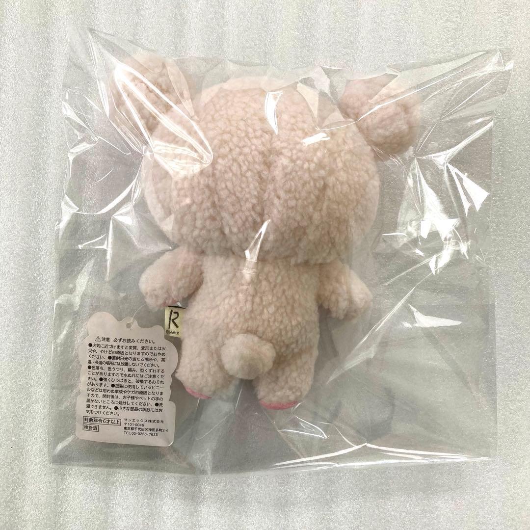 箱 リラックマストア限定 あつめてぬいぐるみ コリラックマ こまりまゆげ 困り眉