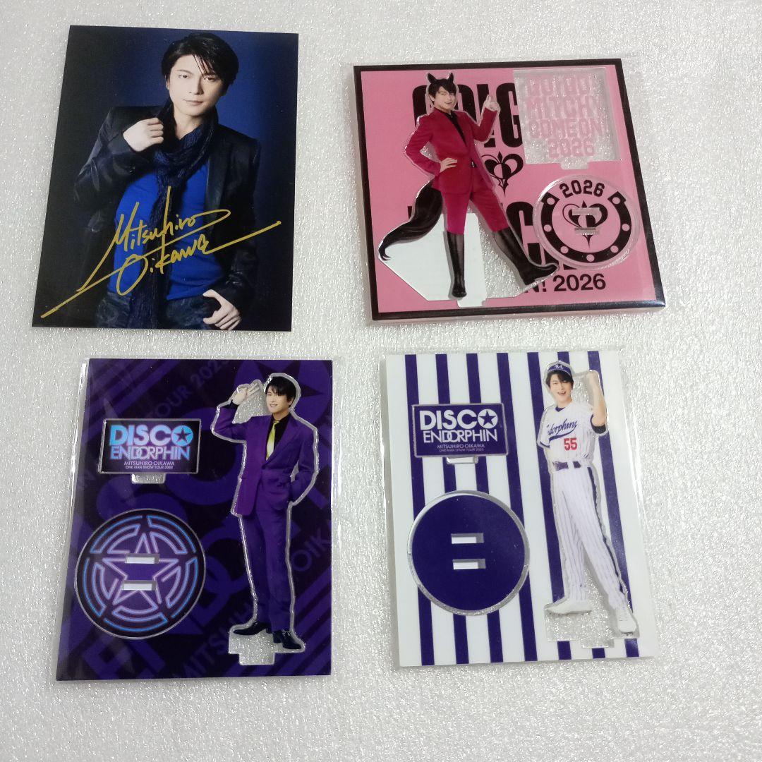 及川光博 20-TWENTY- 初回限定 3CD+DVD 写真集 アクスタ