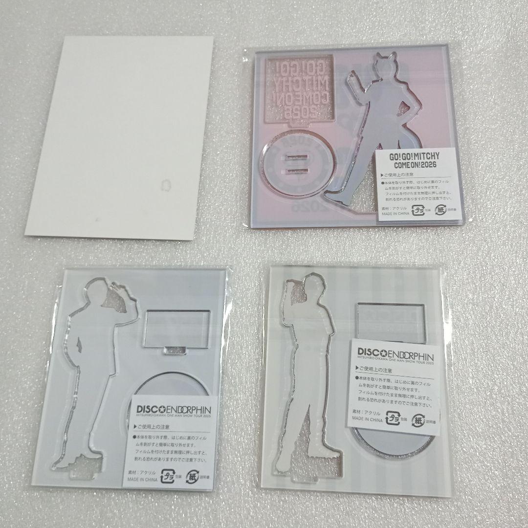 及川光博 20-TWENTY- 初回限定 3CD+DVD 写真集 アクスタ