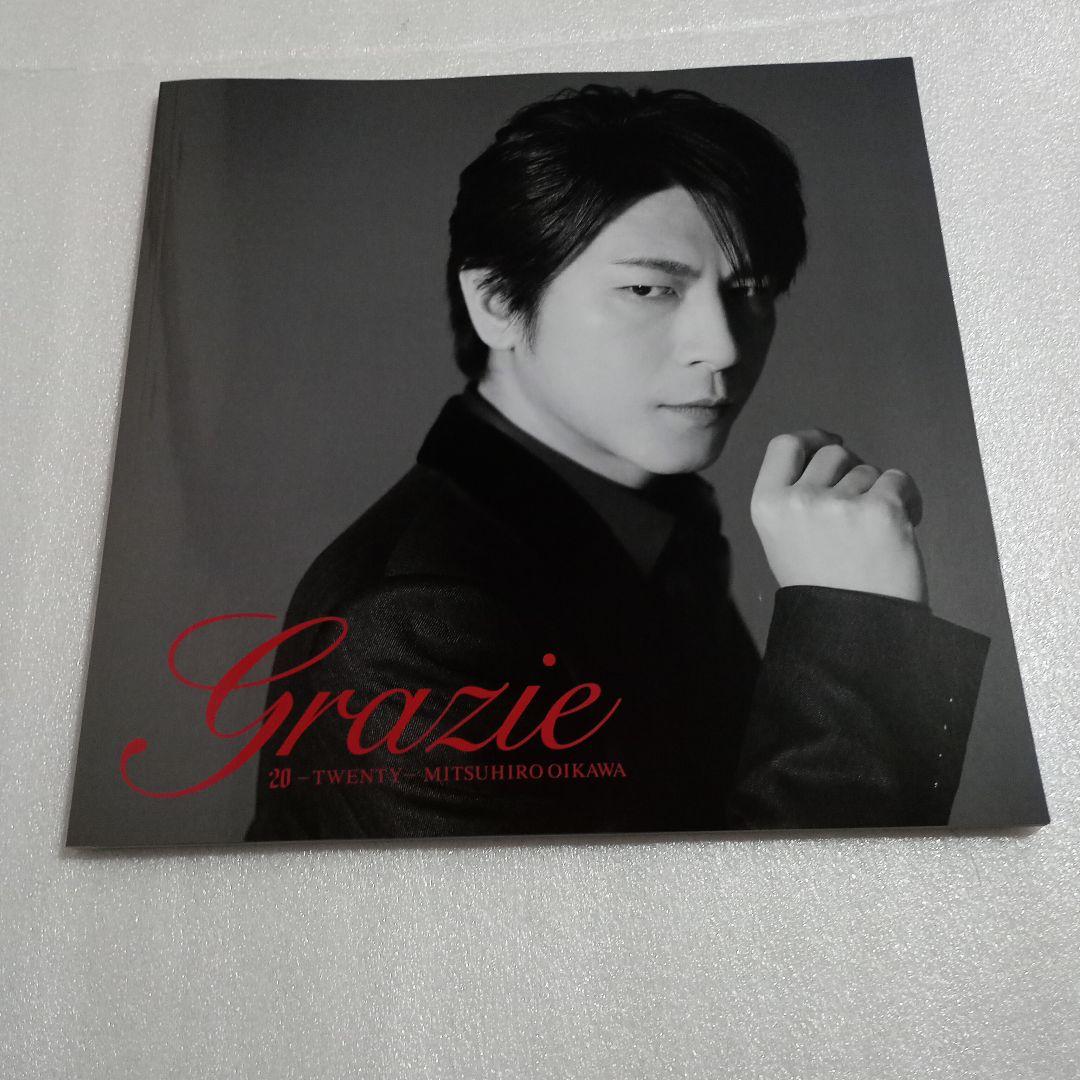 及川光博 20-TWENTY- 初回限定 3CD+DVD 写真集 アクスタ