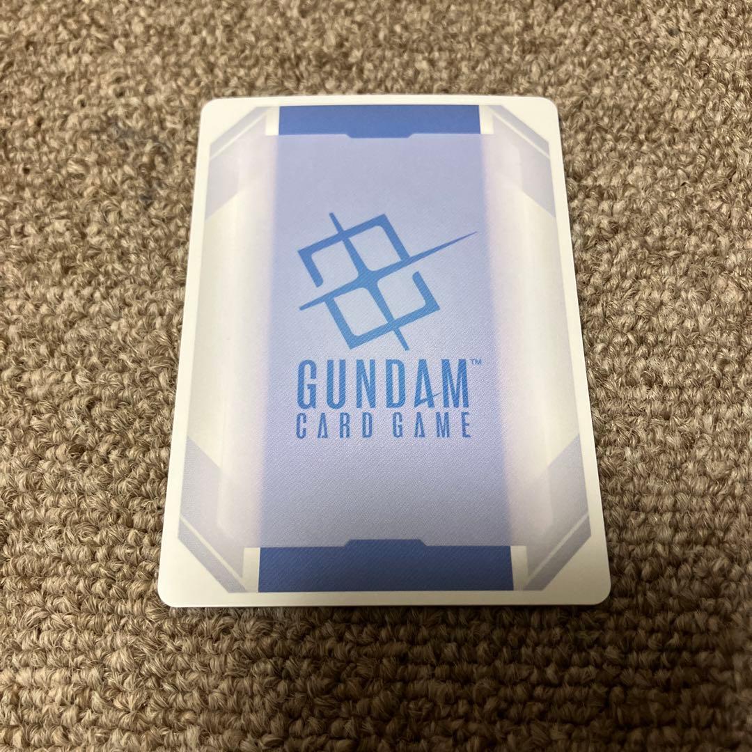 ユニコーン 溢れる慈愛 パラレル U+ Newtype rising