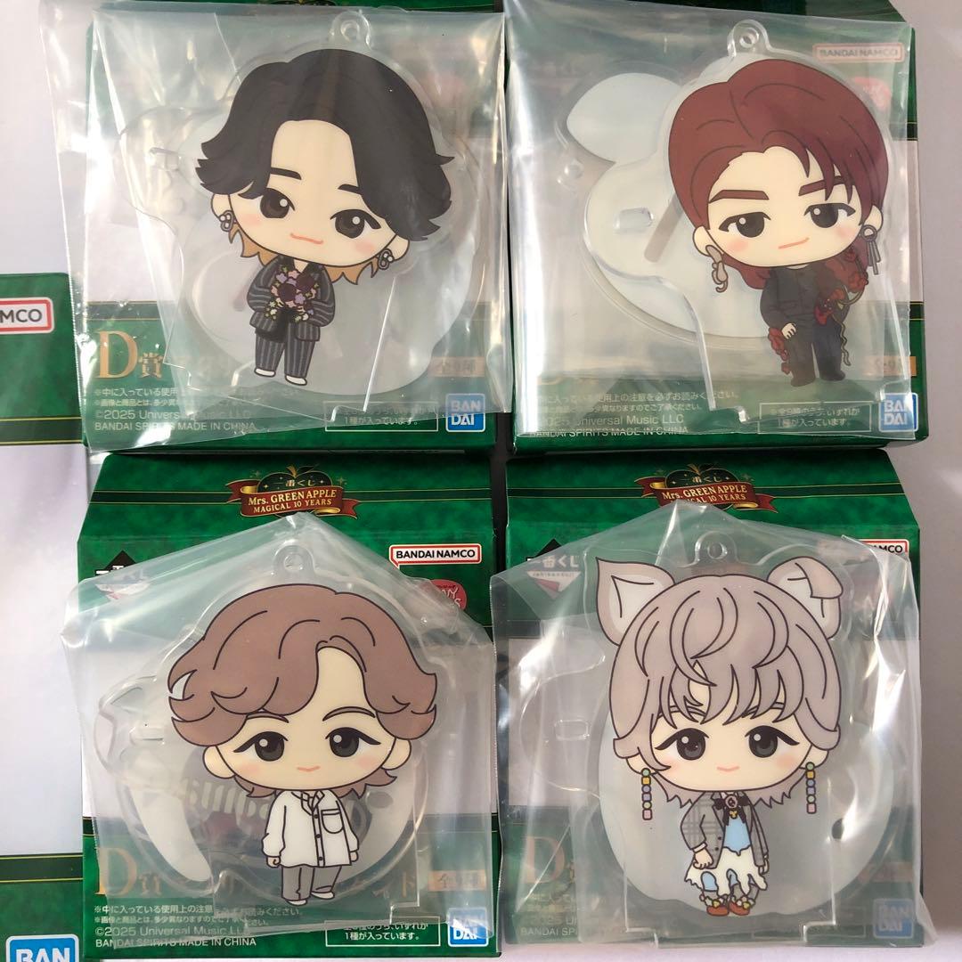 一番くじ Mrs. GREEN ラストA賞 B賞C賞 D賞E賞 F賞 セミコンプ