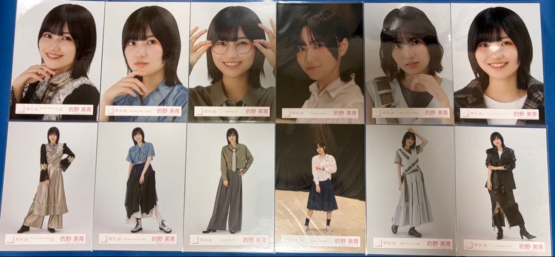 櫻坂46 生写真 的野美青 225枚 まとめ売り