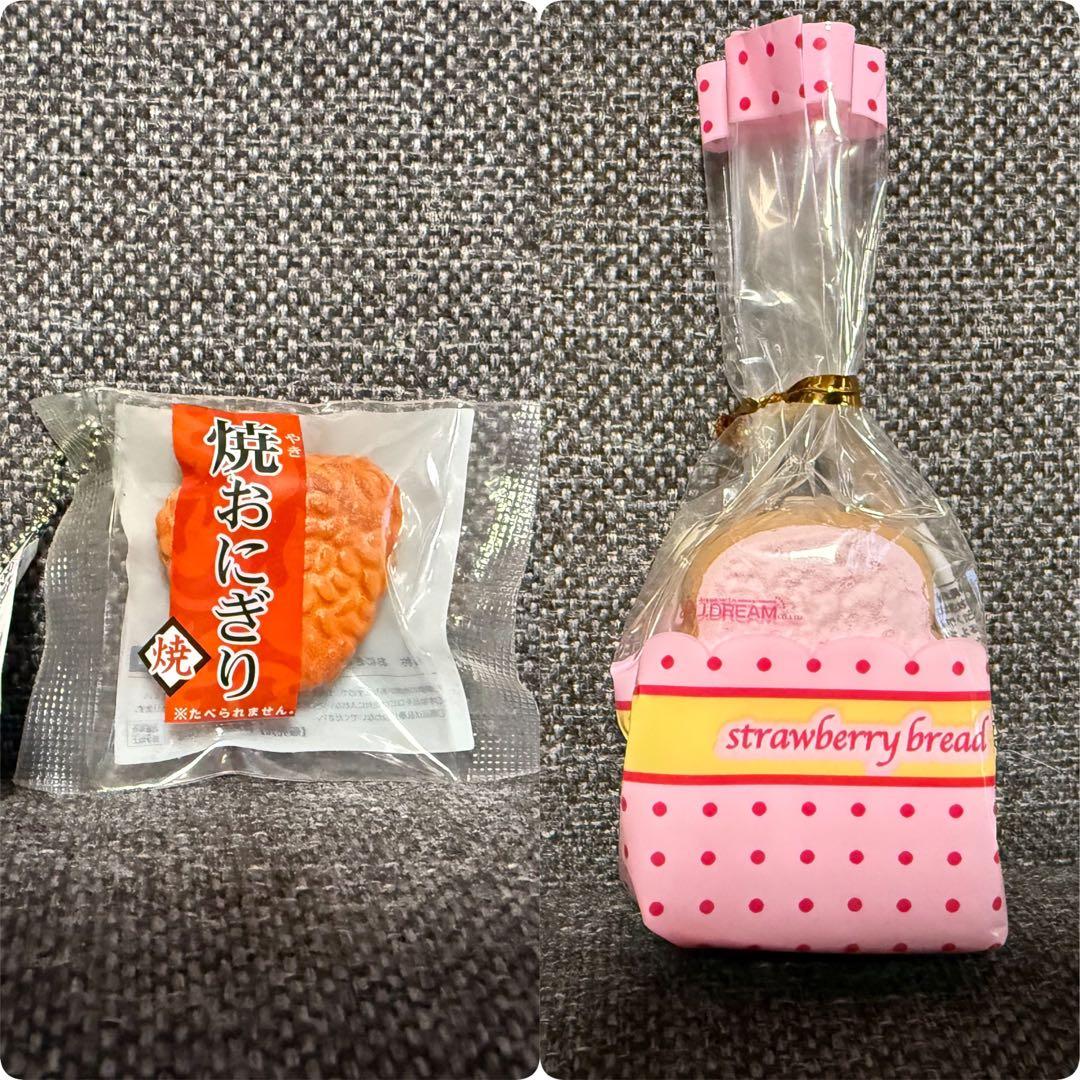 ✴︎スクイーズ91点まとめ売り✴︎