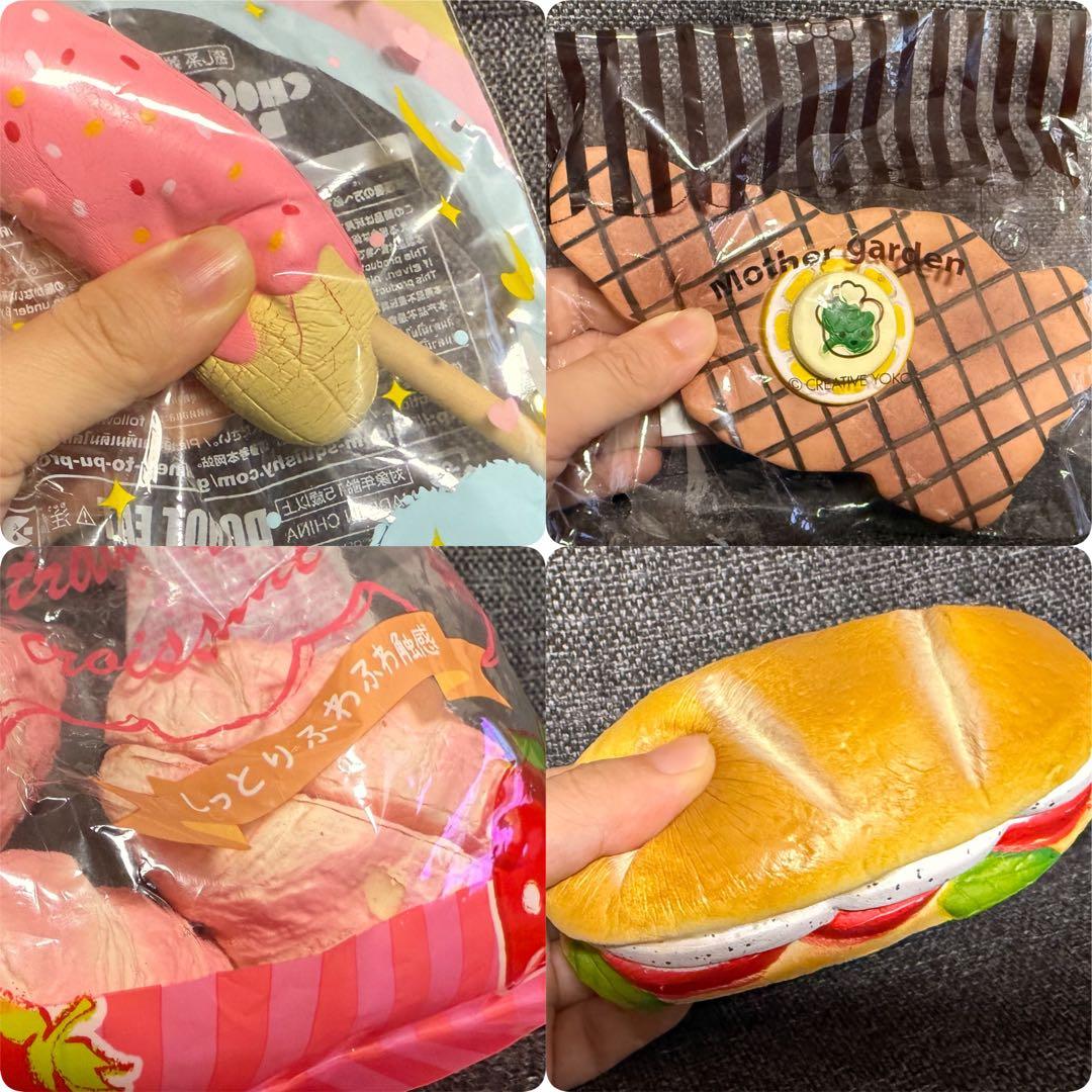 ✴︎スクイーズ91点まとめ売り✴︎