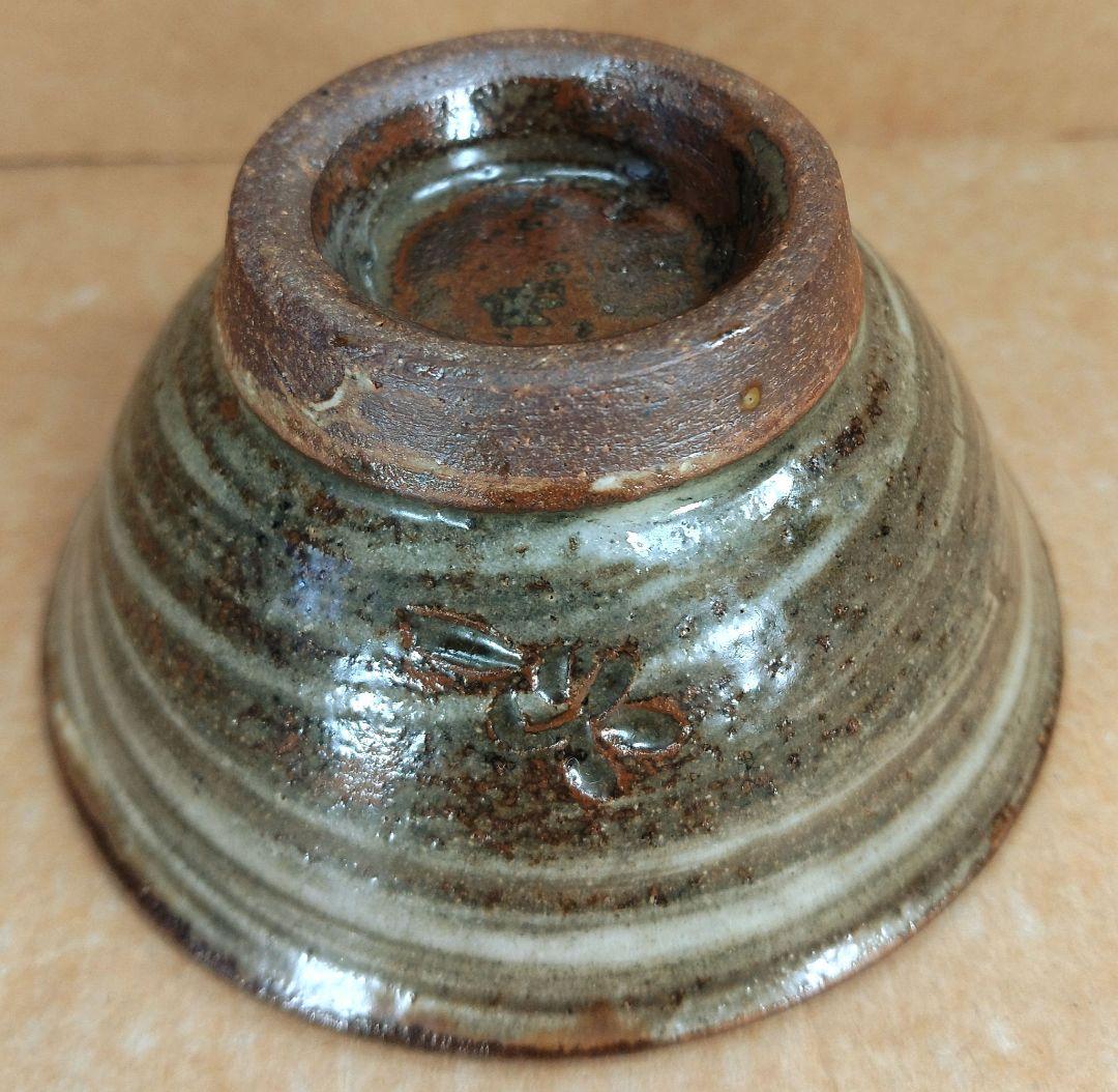 傑作【本物保証】金城次郎 壷屋焼ぐい呑(笑魚文ぐい呑）共箱 栞 人間国宝 美品