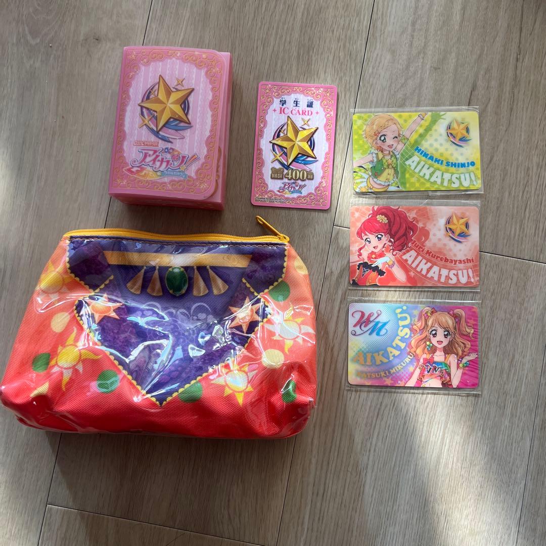 アイカツカード　まとめ売りセット