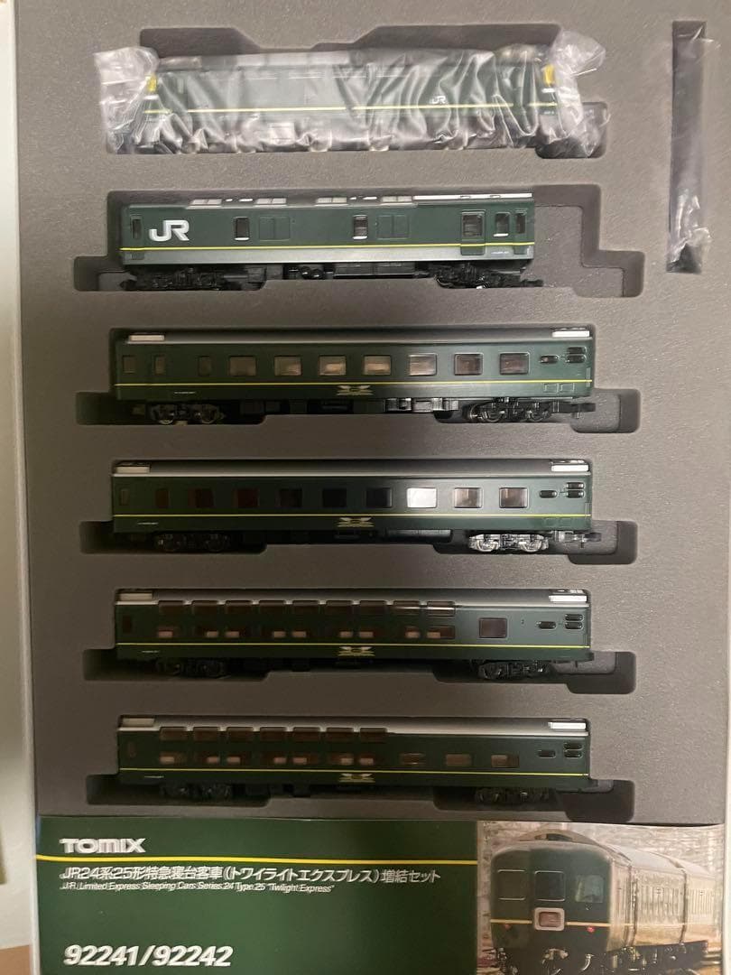 J*F様 TOMIX 24系25形　トワイライトエクスプレス　旧製品