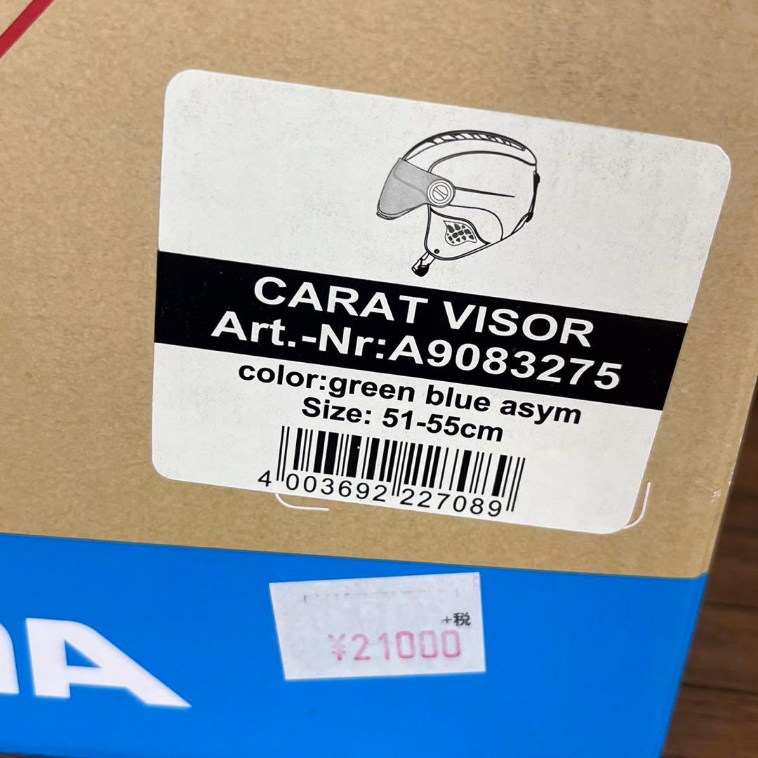 ALPINA CARAT VISOR スキーヘルメット　51〜55cm おまけ付