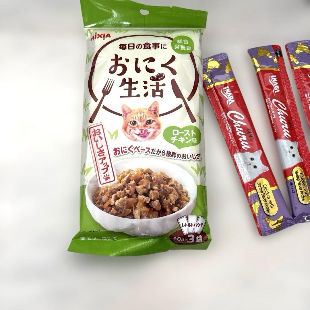 エルモ　キャットフード　全6kg チュール7本　お肉生活3パック入り