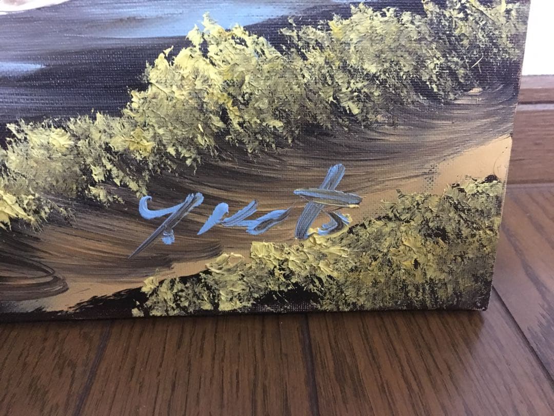 値下げ　藁葺き屋根の家と小川の風景が描かれた油絵 さらに値下げしました