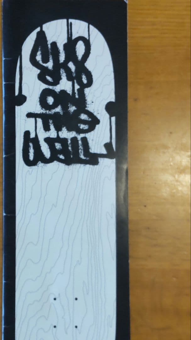アート・デザイン・音楽 sk8 on the wall / catalog & sticker