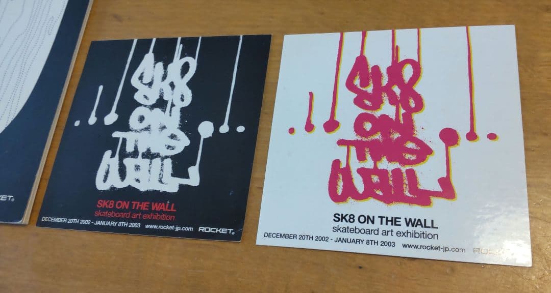 アート・デザイン・音楽 sk8 on the wall / catalog & sticker