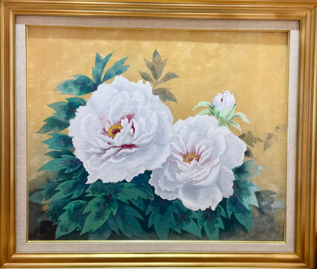 #宮下柚葵「牡丹」 絵画 額装作品 直筆サイン入り