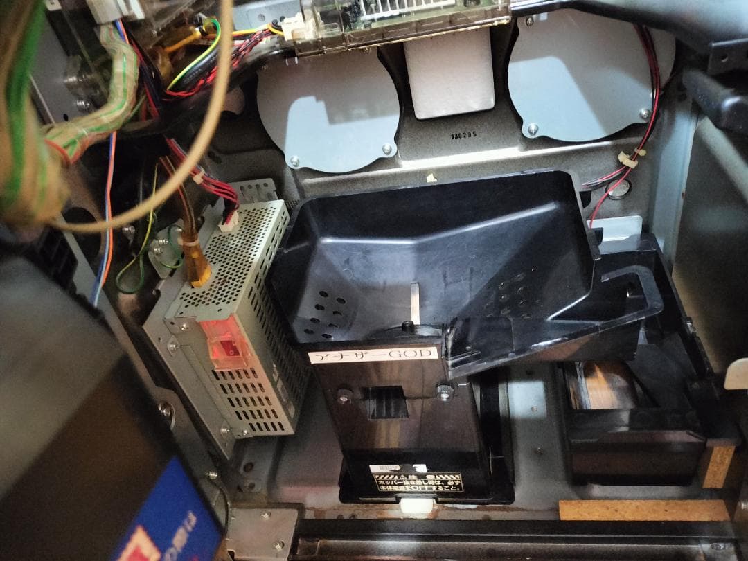 ミズホ★アナザーゴッドハーデス ～奪われたZEUS★オートプレイ付不要機付