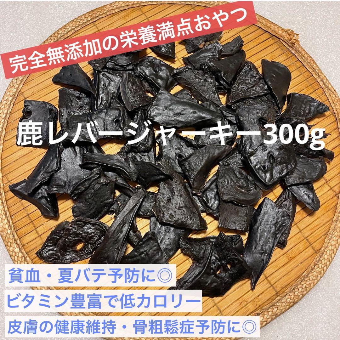 ながれぼし⭐︎