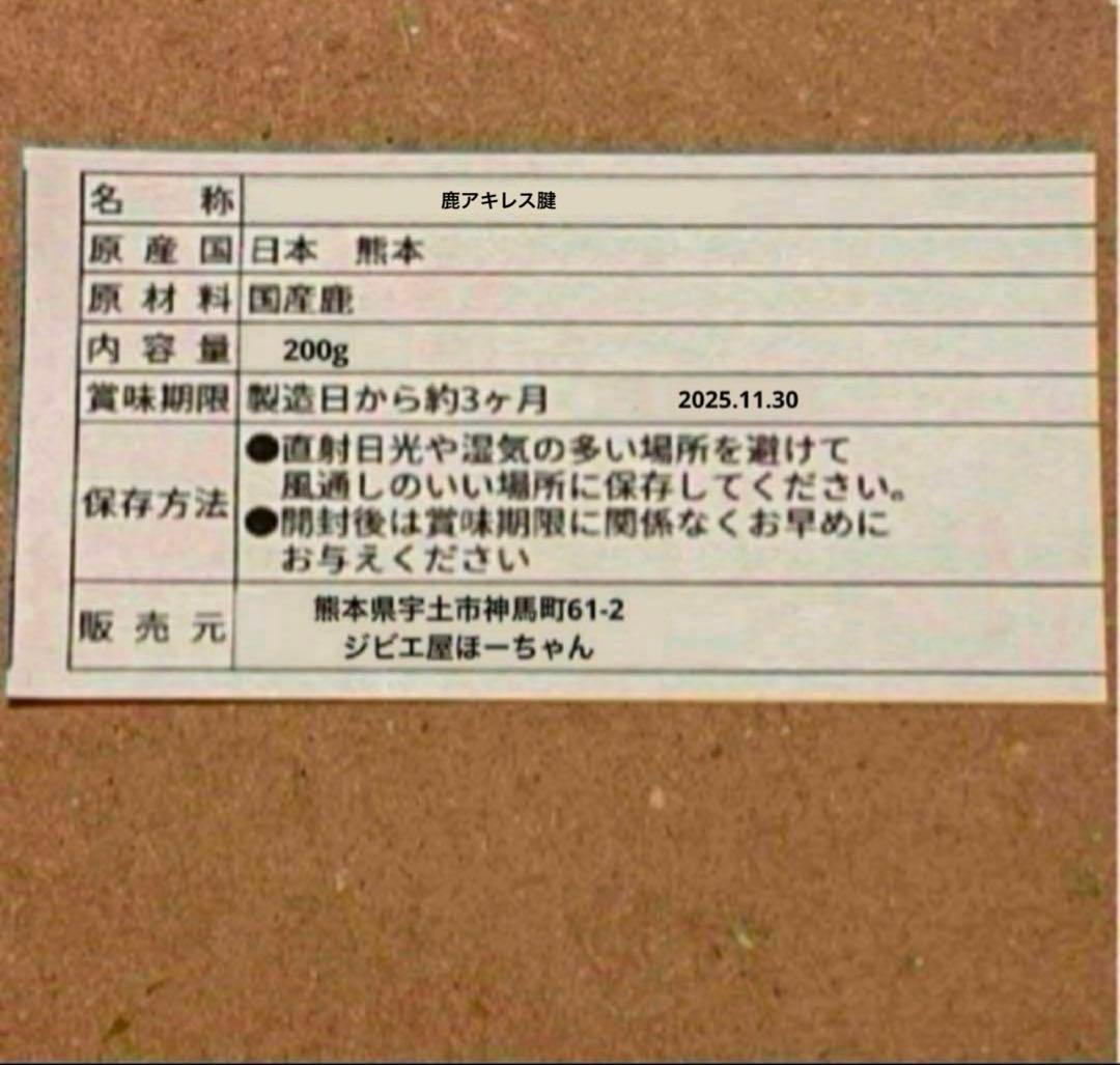 ながれぼし⭐︎