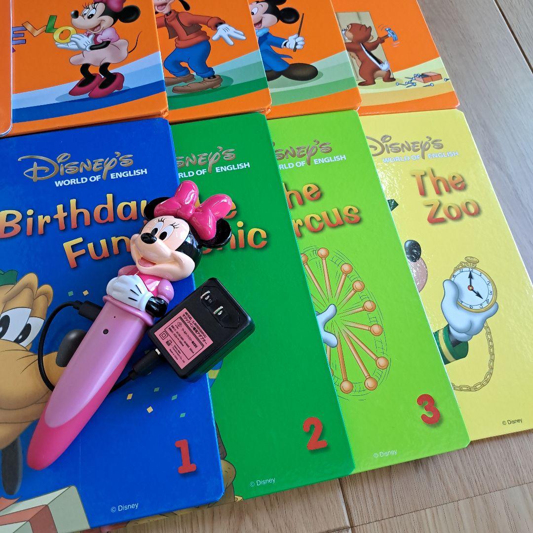 DWE★ 英語教材 セット！