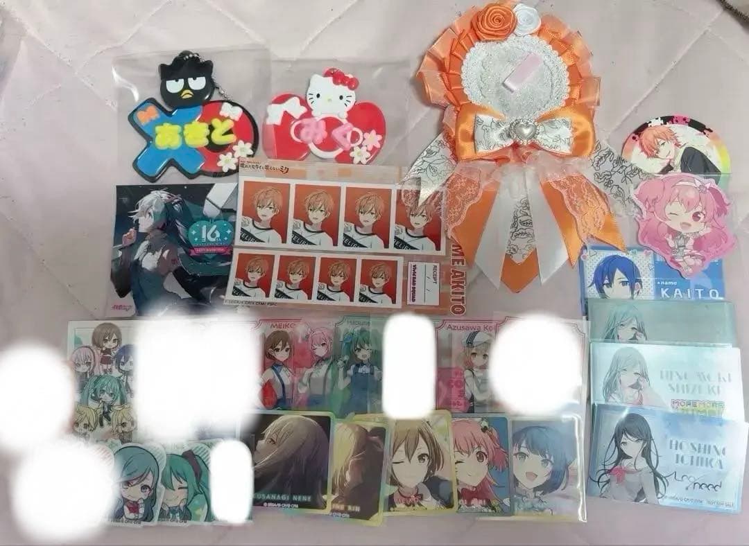 プロセカ まとめ売り バラ売り◎