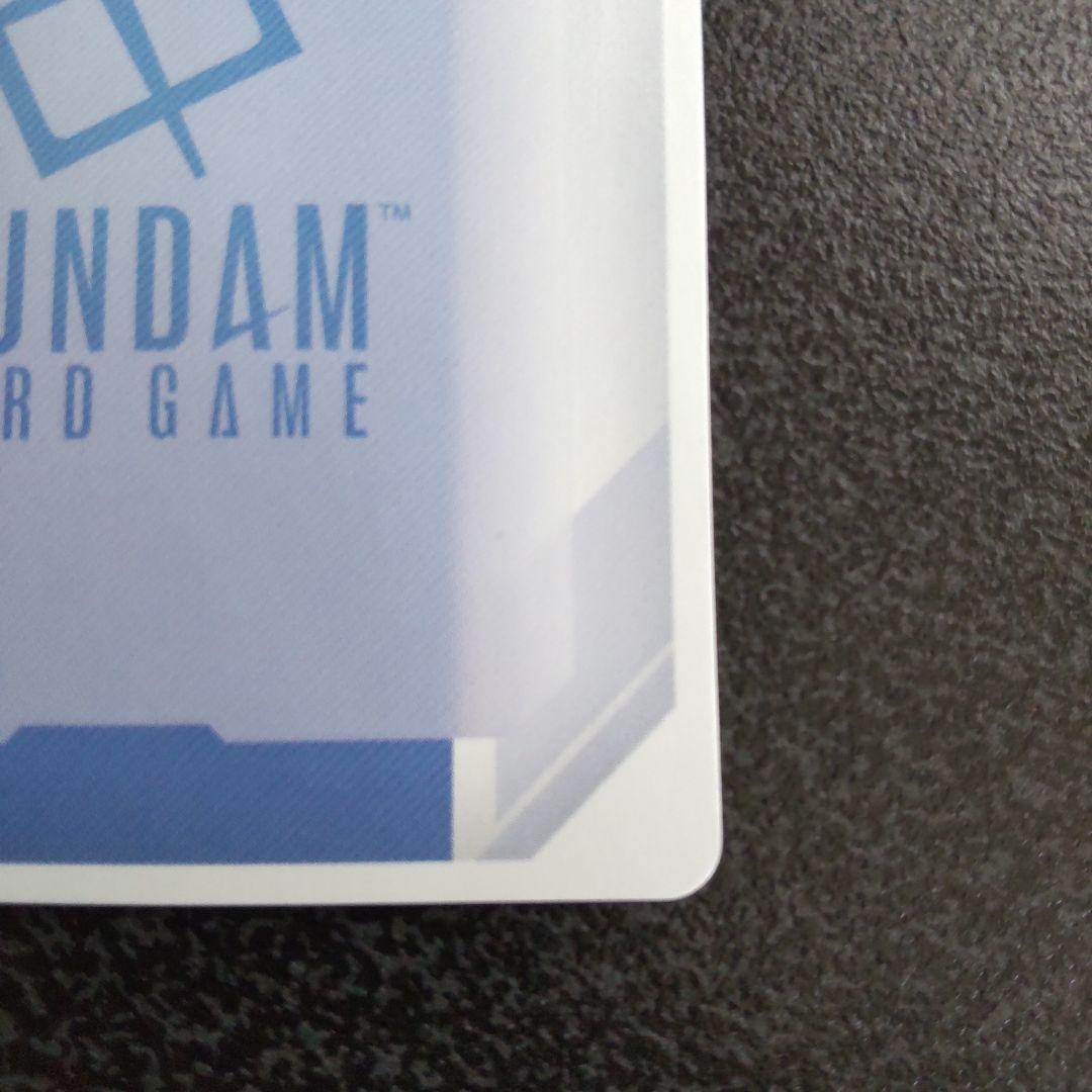 予期せぬ出来事　ST01-014　C+　優勝プロモ　ラクス・クライン　パラレル