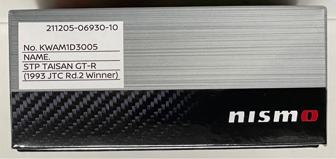 d*9様 1/64 STP TAISAN GT-R 1993JTC Rd.2 W