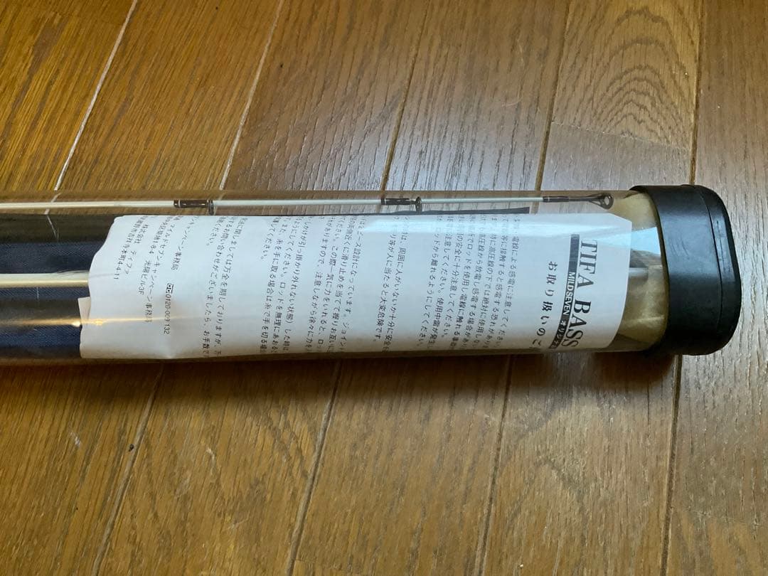 マイルドセブン・TIFA BASS ROD 【懸賞品マイルドセブンキャンペーン】