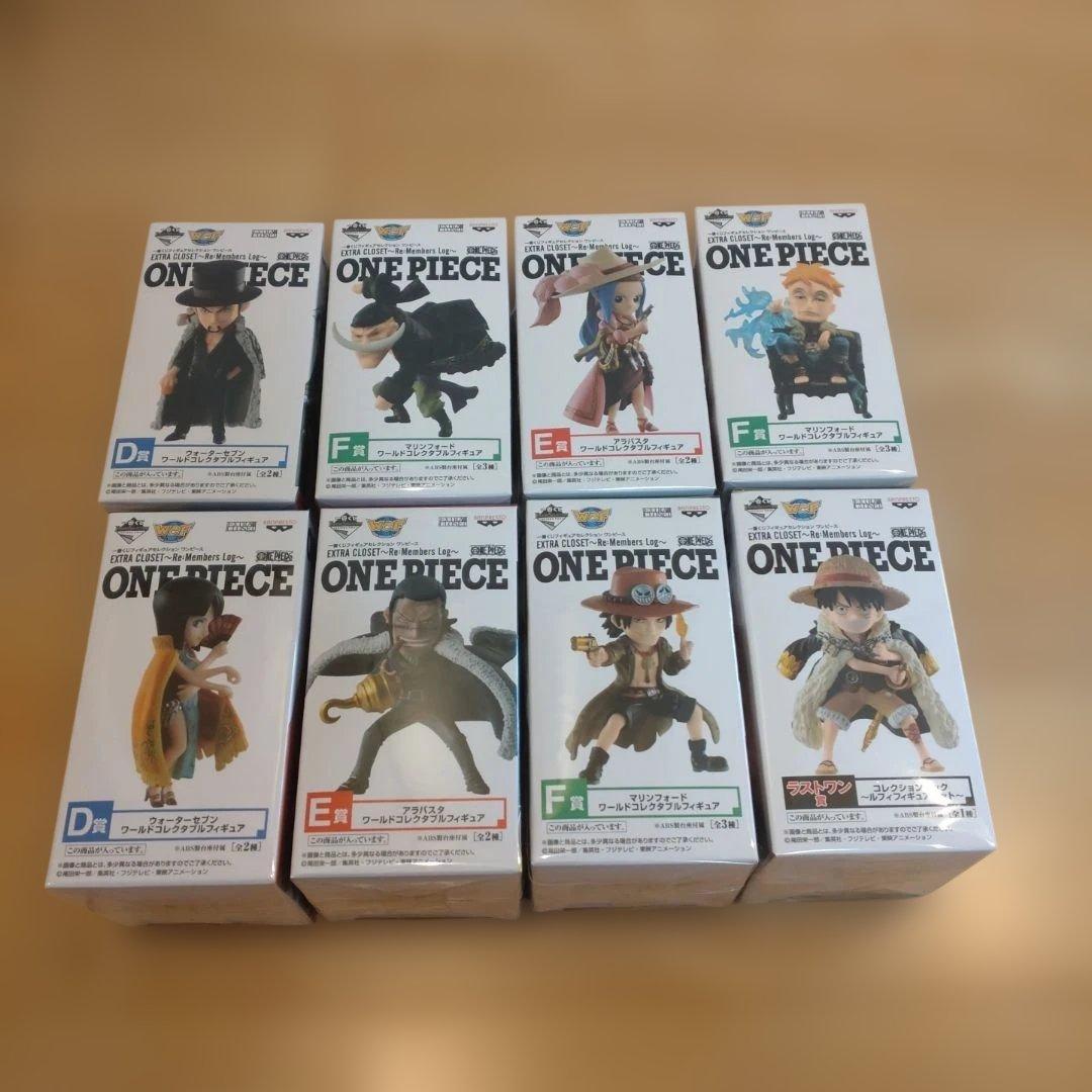 ワンピース　ワールドコレクタブルフィギュア　一番くじ　ラストワン賞　コンプリート