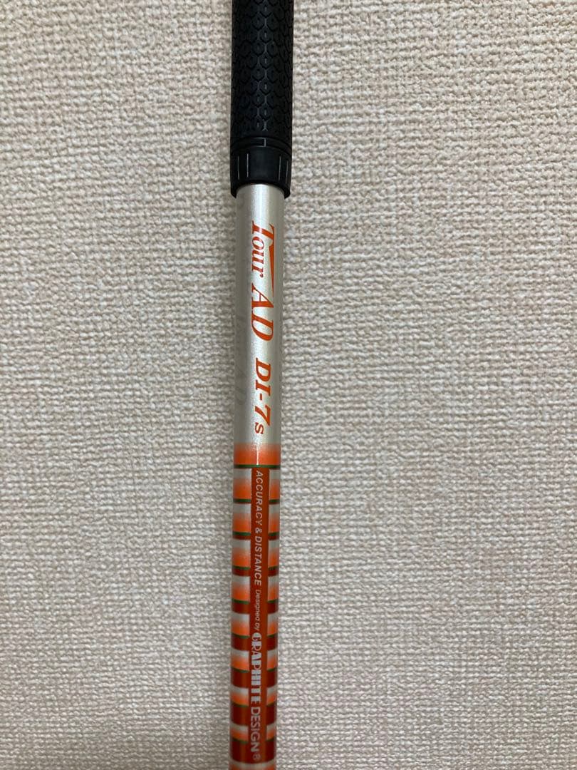 1w 3w 5w■ツアー支給品■キャロウェイ■MAVRIK