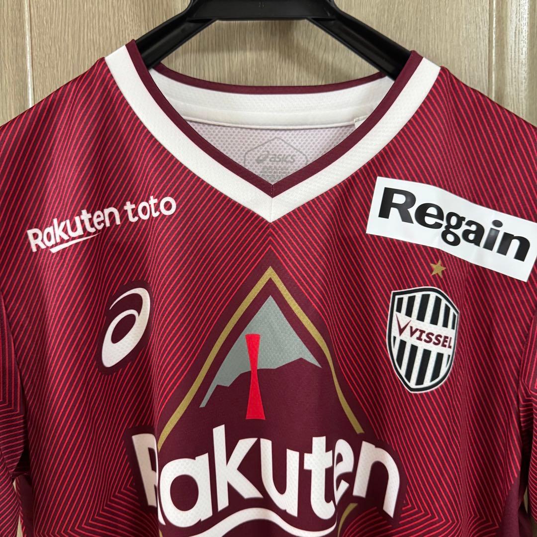 【新品タグ付き】ヴィッセル神戸 2022年ユニフォーム Lサイズ/槙野/14