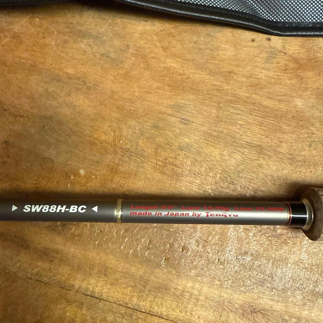 テンリュウSWAT SW88H-BC ロッド 2.68m