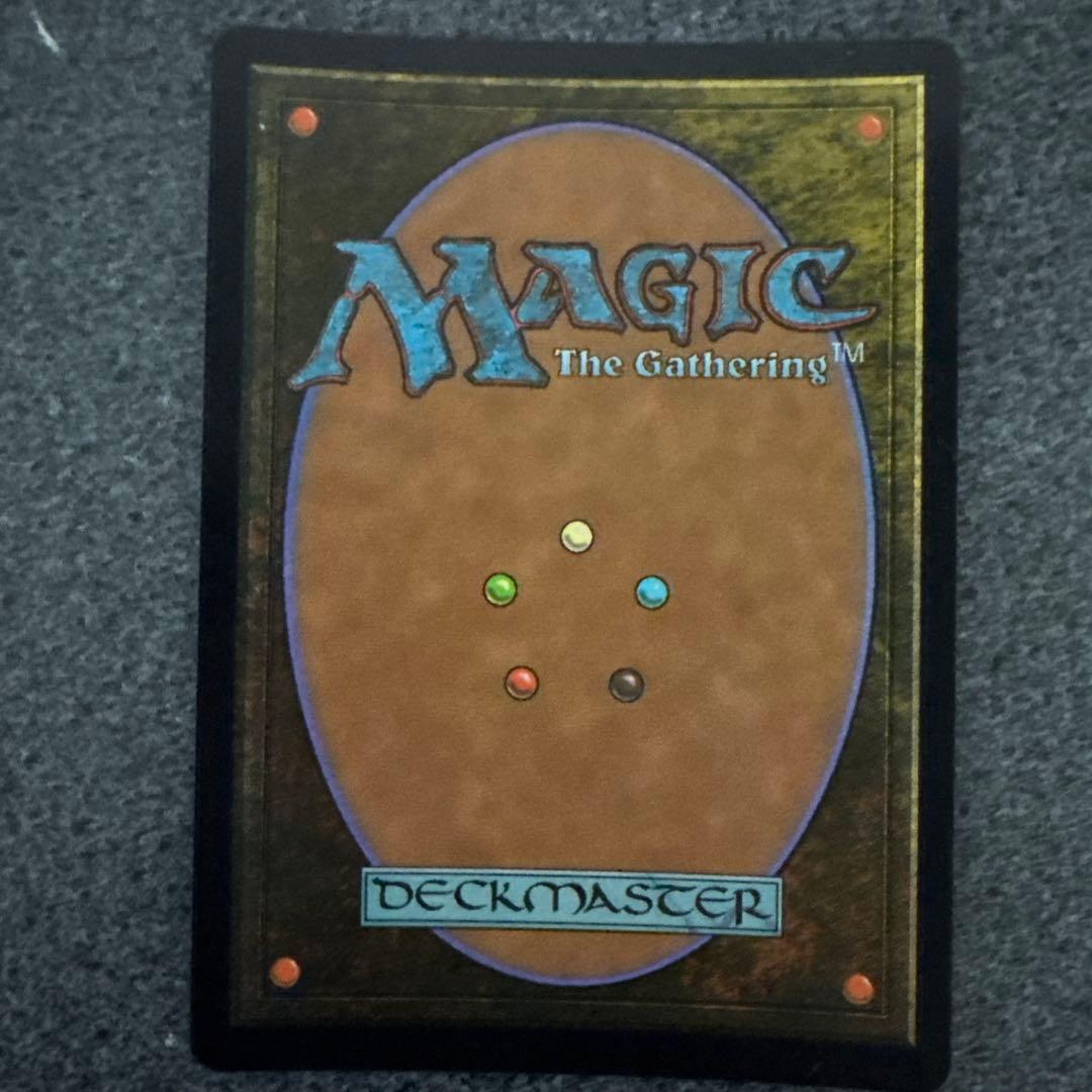 魂の洞窟 Cavern of Souls EN ネオンインク 黄色 410b