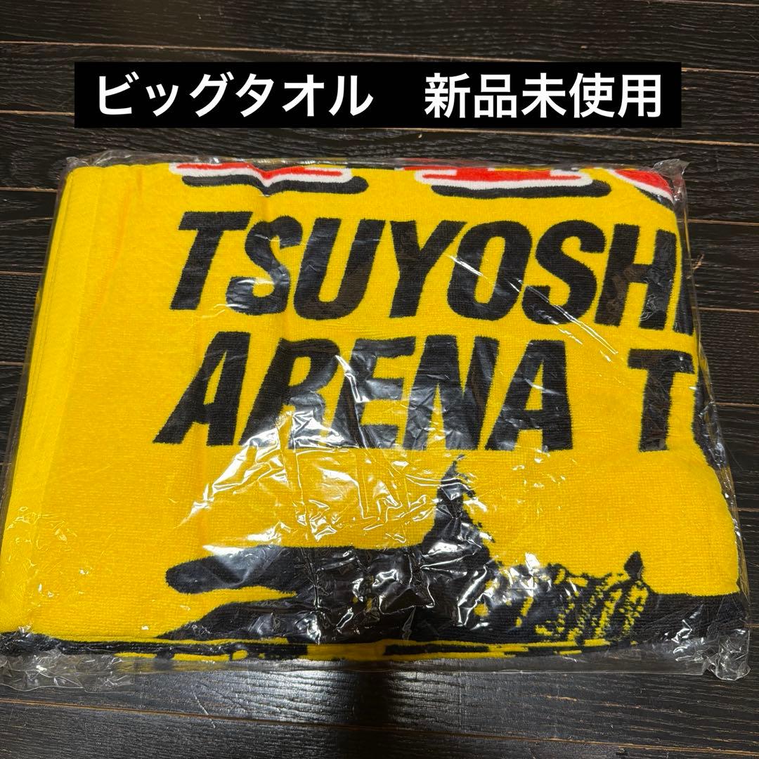 スーパーセール品　長渕剛　公式グッズ　おまとめ　当時品　おまけ付けます