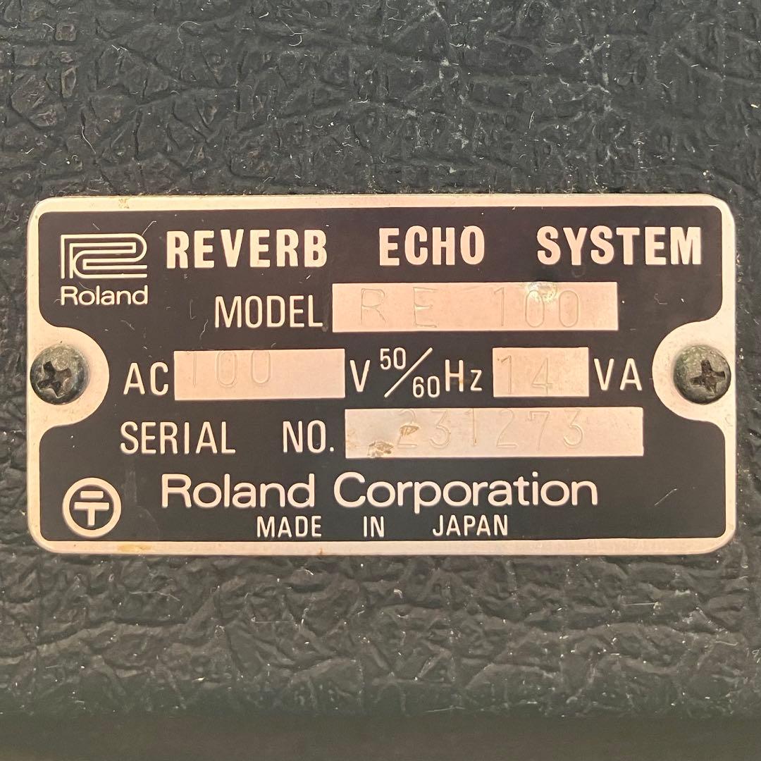 Roland RE - 100 SPACE ECHO RES【ジャンク品】