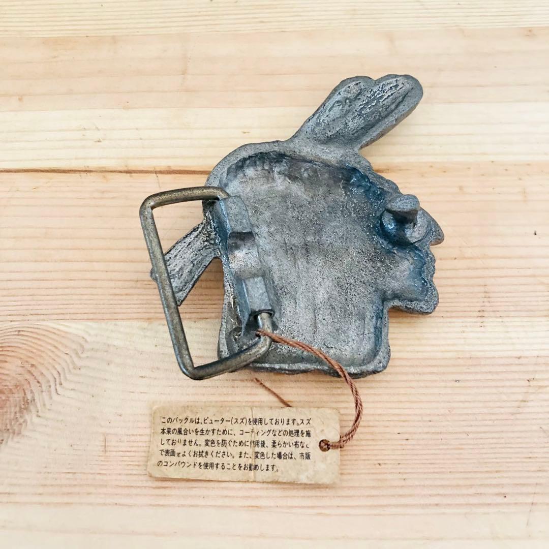 インディアン モーターサイクル　チーフ　他　全部まとめて