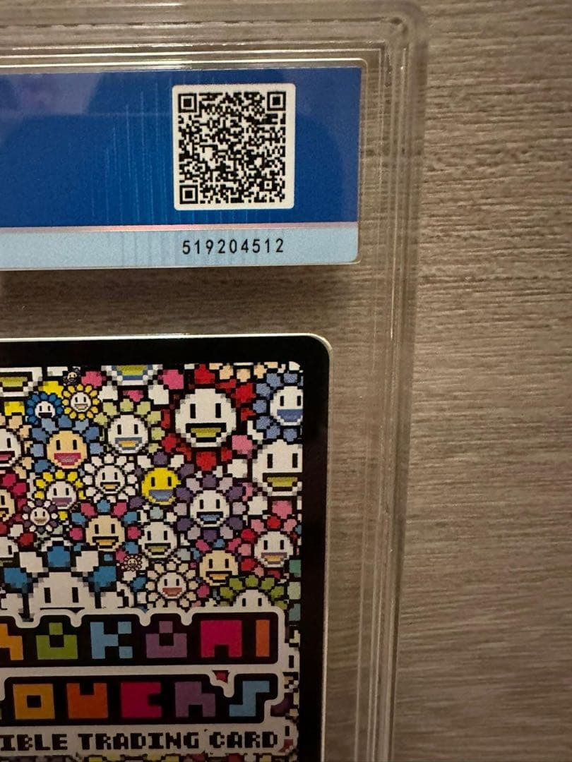 CIC10 108フラワーズ revised飛行機雲とお花ちゃんSA