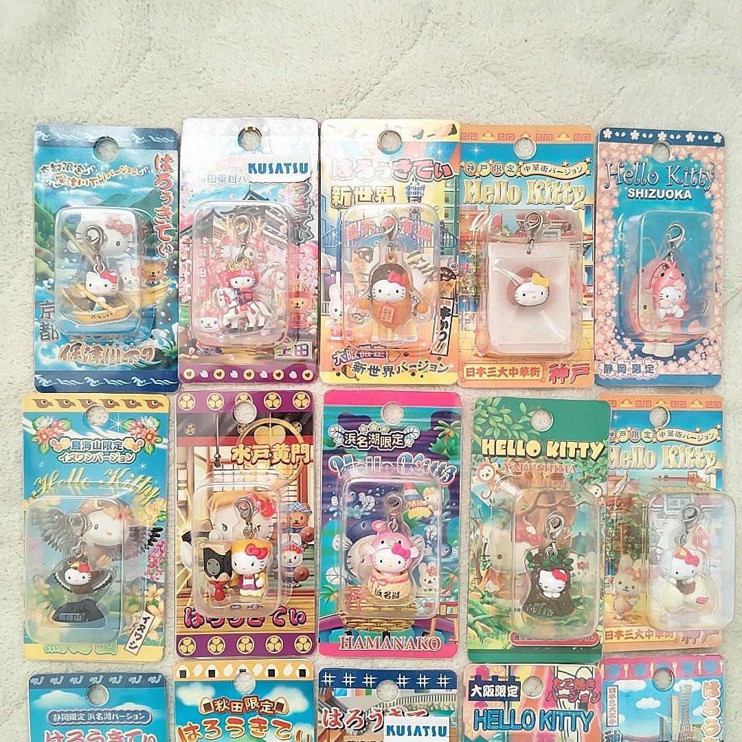 【レア】　59個　ご当地キティ　根付　ストラップ　まとめ売り