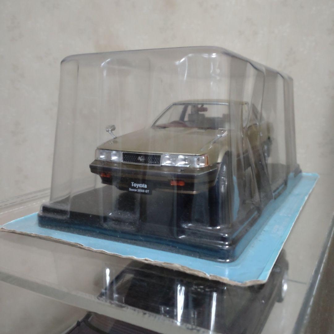 1/24 国産名車コレクショントヨタソアラ2800 GT & 日産フィガロセット