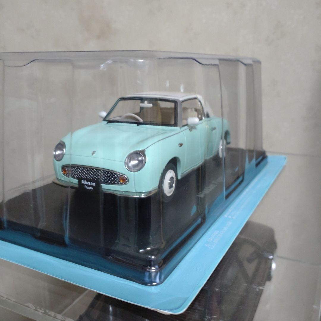 1/24 国産名車コレクショントヨタソアラ2800 GT & 日産フィガロセット