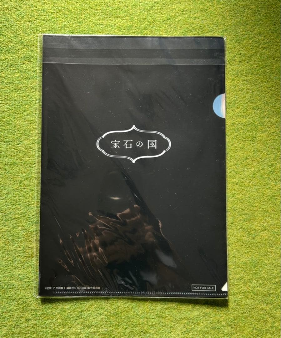 宝石の国 コンセプトアート集 クリアファイル ポストカード その他セット