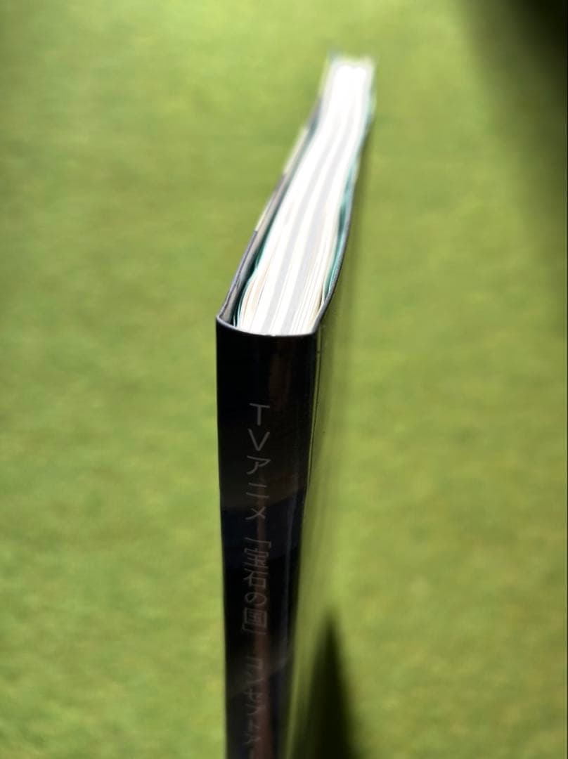 宝石の国 コンセプトアート集 クリアファイル ポストカード その他セット